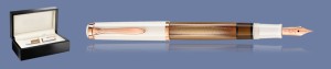 PIÓRO WIECZNE PELIKAN CLASSIC M200 COPPER ROSE GOLD + WOOD BOX BLACK | STALÓWKA B