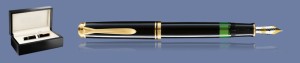 PIÓRO WIECZNE PELIKAN SOUVERAN M400 CZARNE + WOOD BOX BLACK | STALÓWKA F